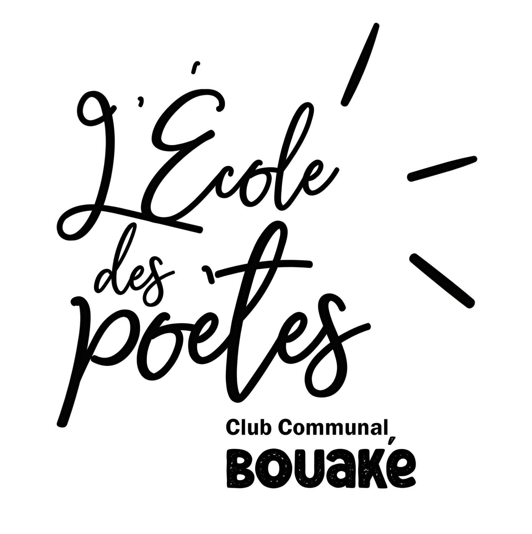 Logo #5